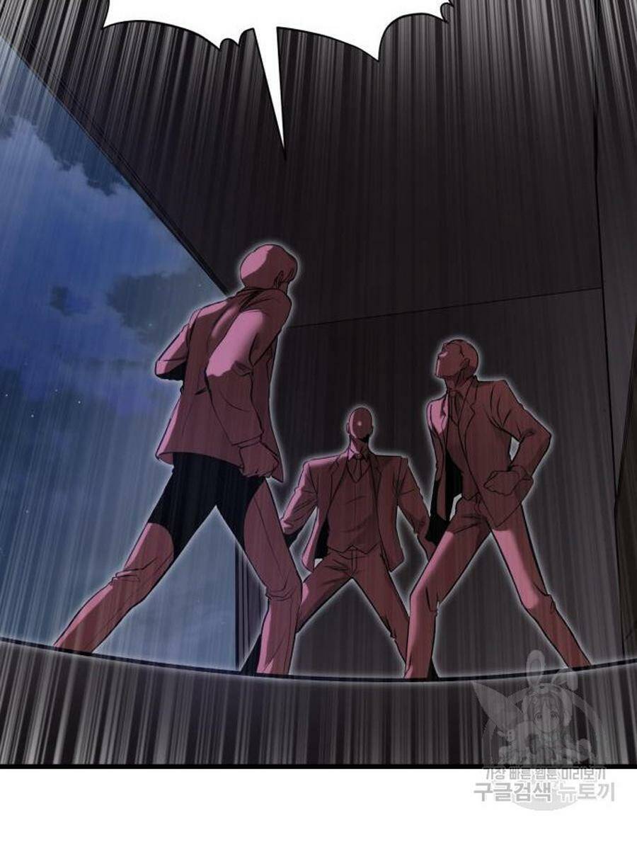 Võ Vương Kang Haejin - Chapter 23 - Page 23