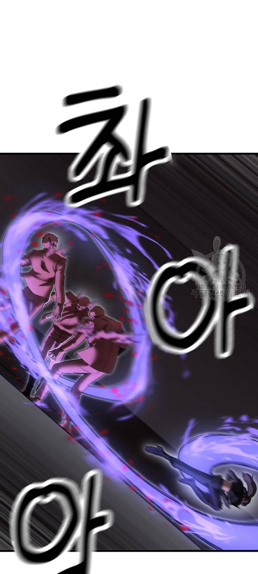 Võ Vương Kang Haejin - Chapter 23 - Page 25