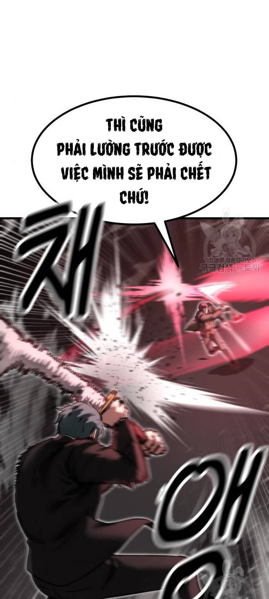 Võ Vương Kang Haejin - Chapter 23 - Page 41