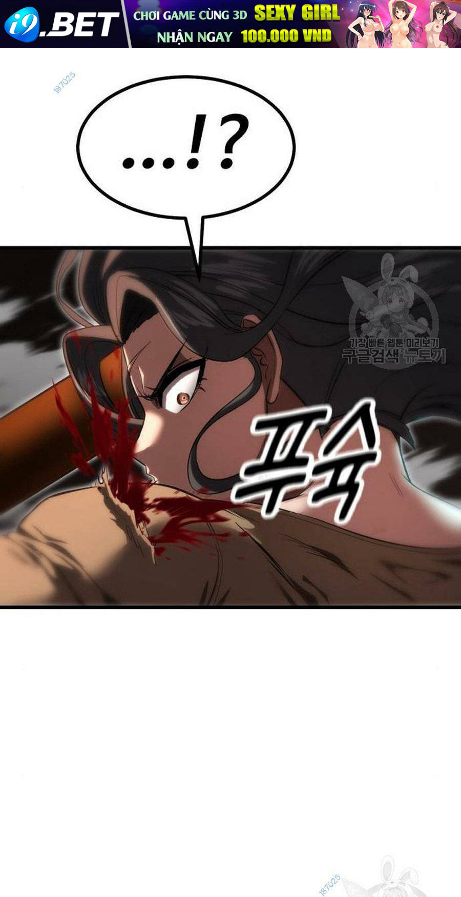 Võ Vương Kang Haejin - Chapter 23 - Page 56