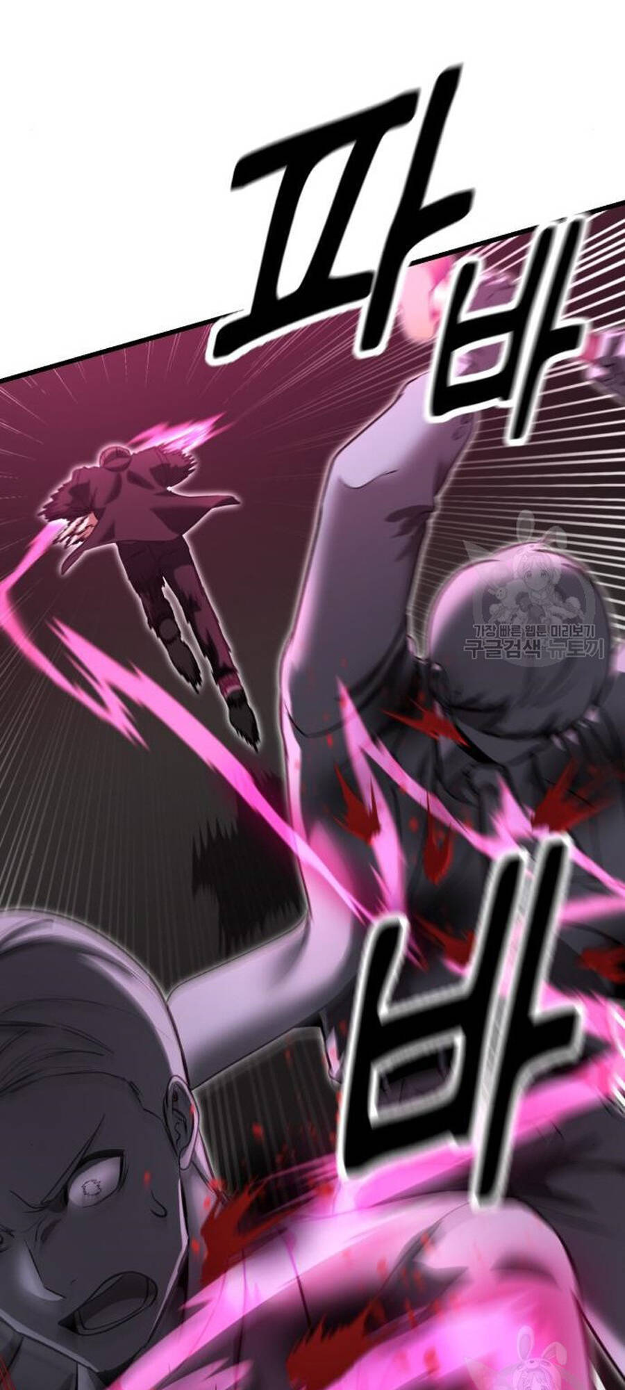 Võ Vương Kang Haejin - Chapter 23 - Page 68