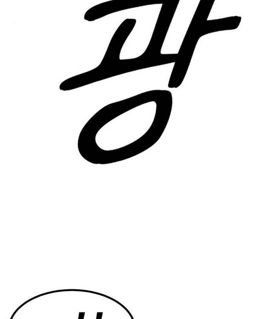 Võ Vương Kang Haejin - Chapter 23 - Page 72