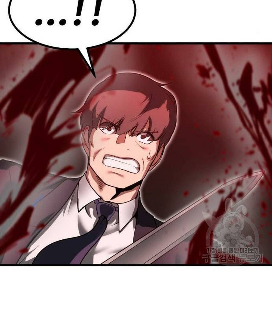 Võ Vương Kang Haejin - Chapter 23 - Page 73