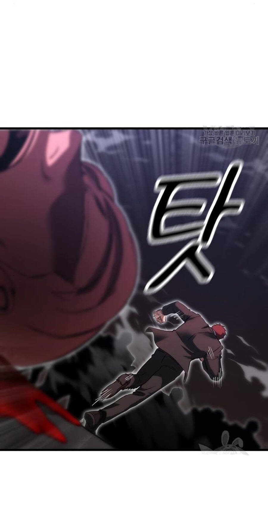 Võ Vương Kang Haejin - Chapter 23 - Page 89