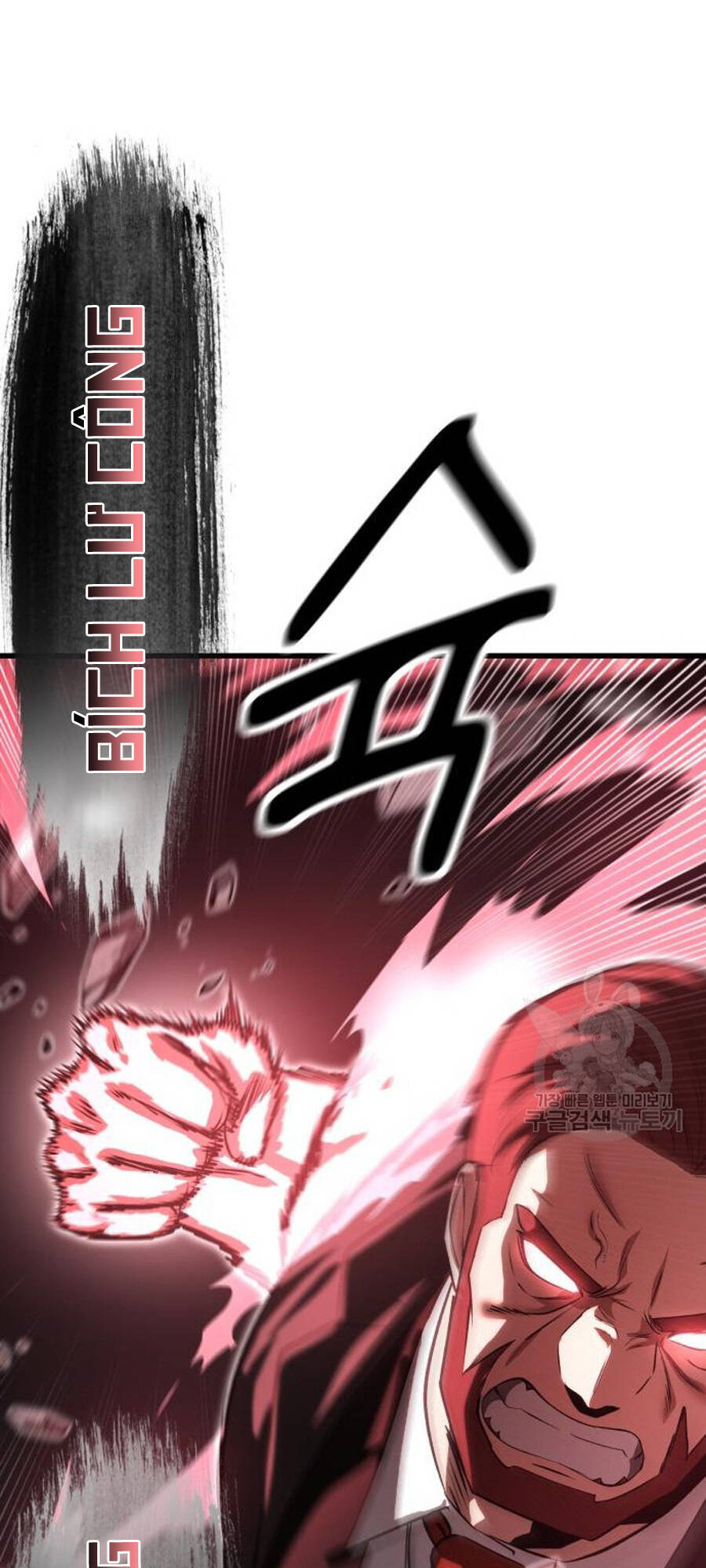 Võ Vương Kang Haejin - Chapter 23 - Page 93