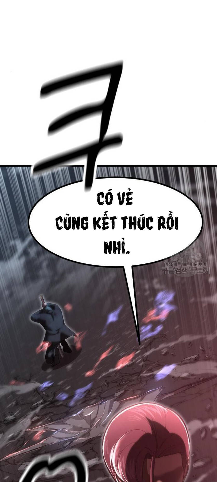 Võ Vương Kang Haejin - Chapter 24 - Page 103