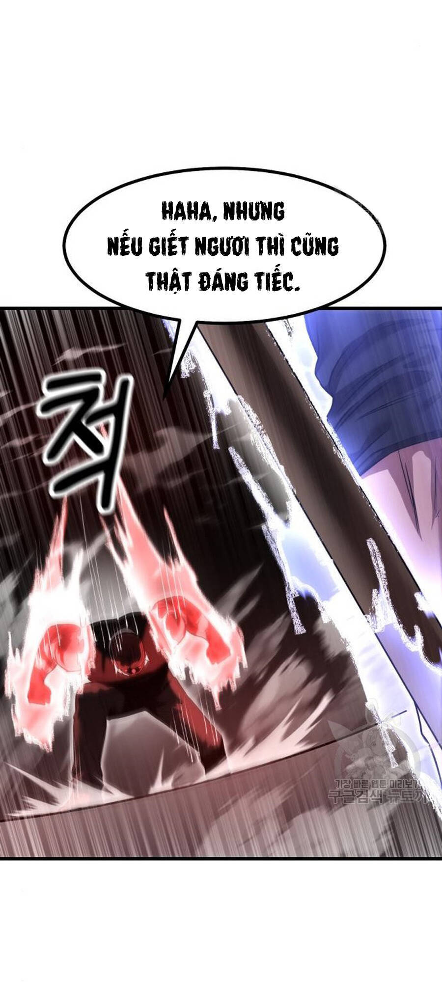 Võ Vương Kang Haejin - Chapter 24 - Page 25