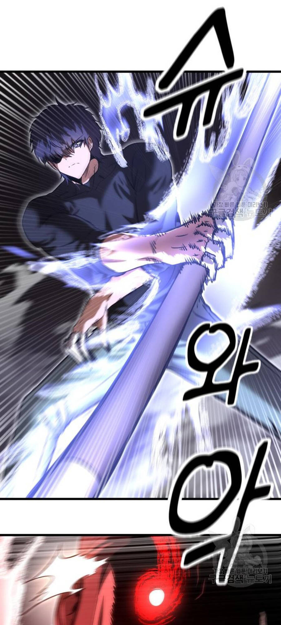 Võ Vương Kang Haejin - Chapter 24 - Page 31