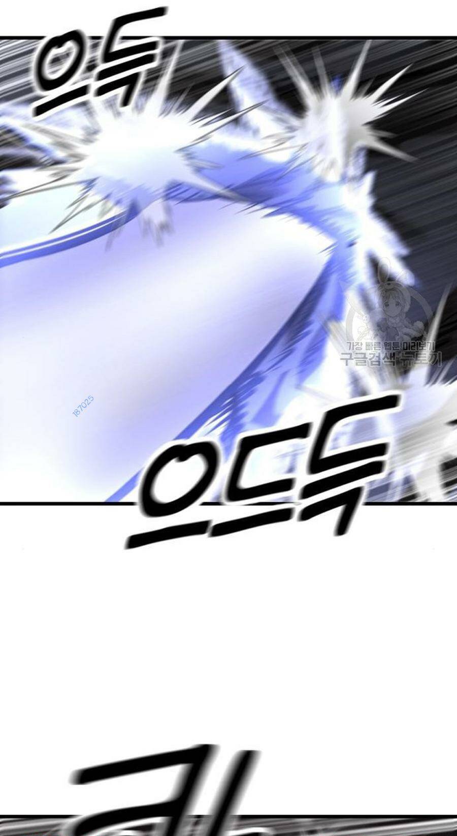 Võ Vương Kang Haejin - Chapter 24 - Page 34