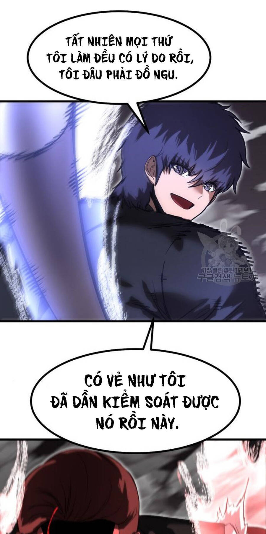 Võ Vương Kang Haejin - Chapter 24 - Page 36