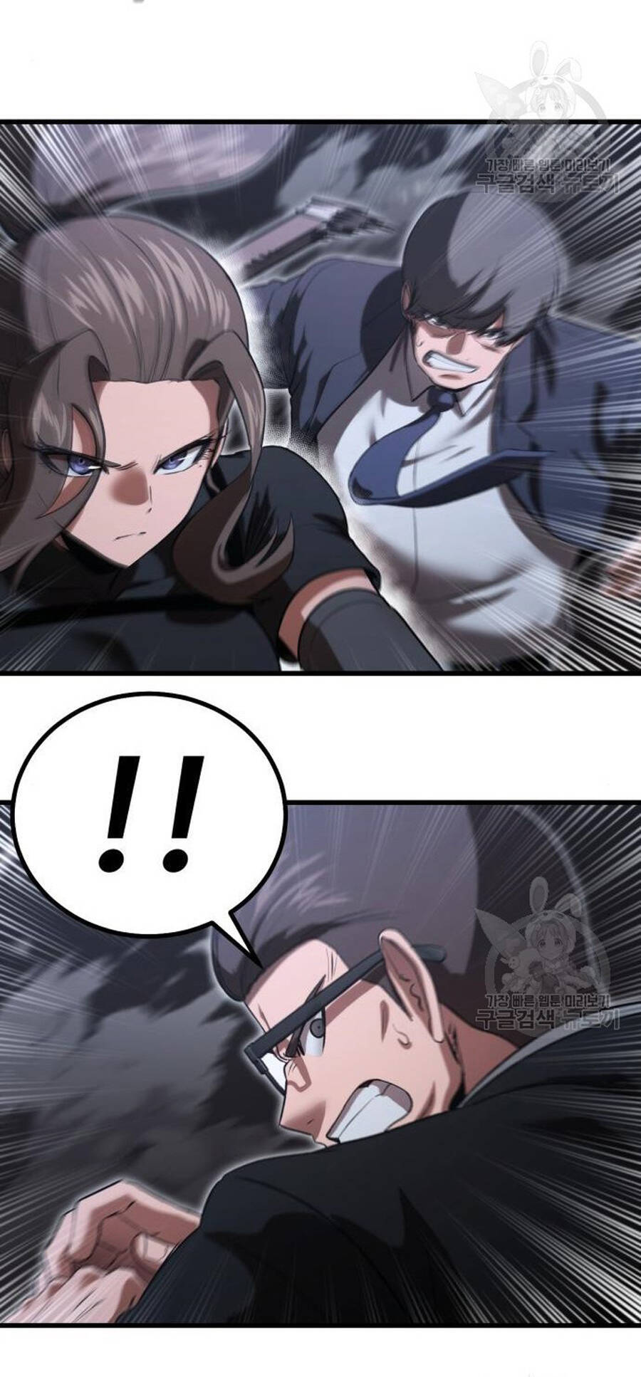 Võ Vương Kang Haejin - Chapter 24 - Page 42