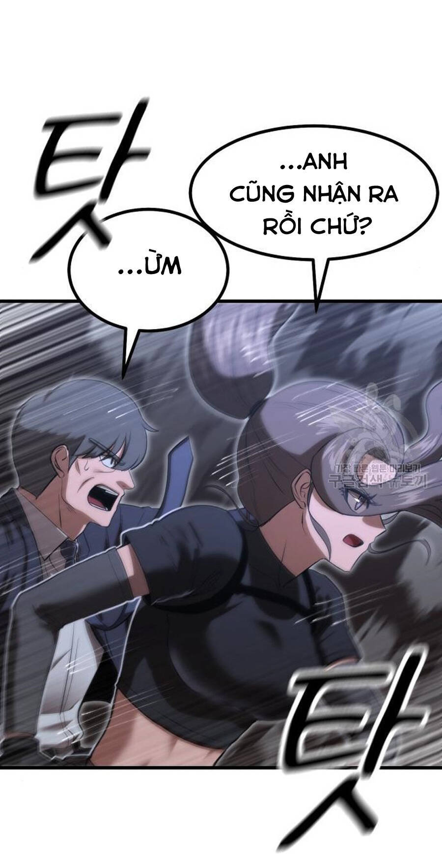 Võ Vương Kang Haejin - Chapter 24 - Page 46