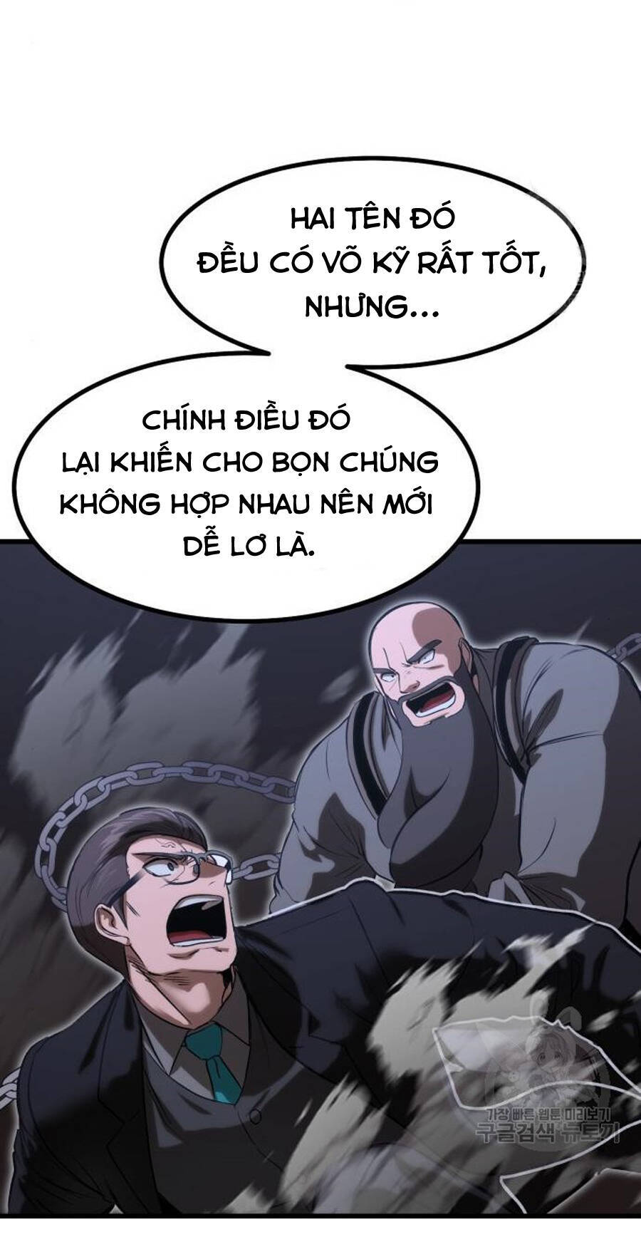 Võ Vương Kang Haejin - Chapter 24 - Page 47