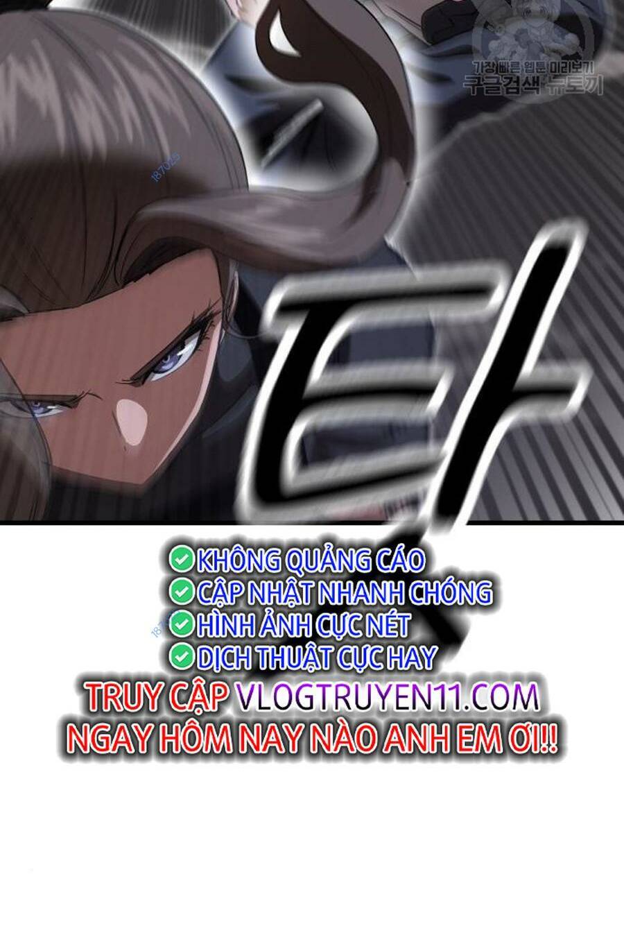 Võ Vương Kang Haejin - Chapter 24 - Page 55