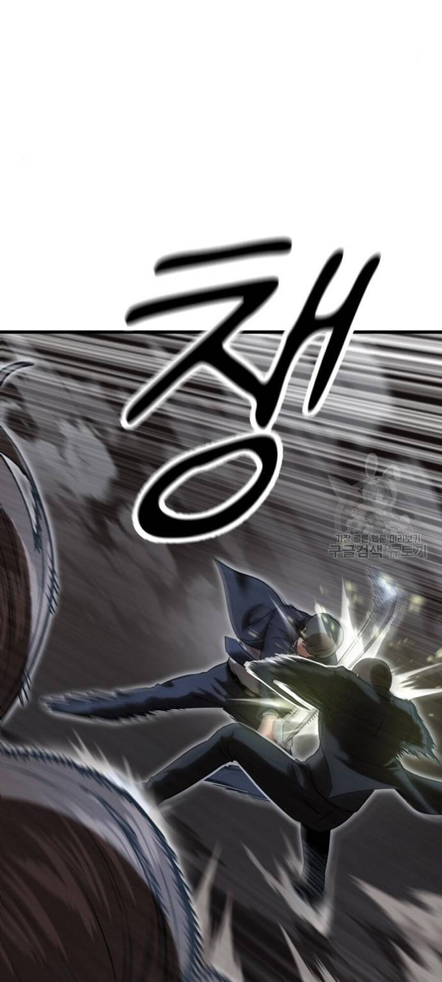 Võ Vương Kang Haejin - Chapter 24 - Page 56