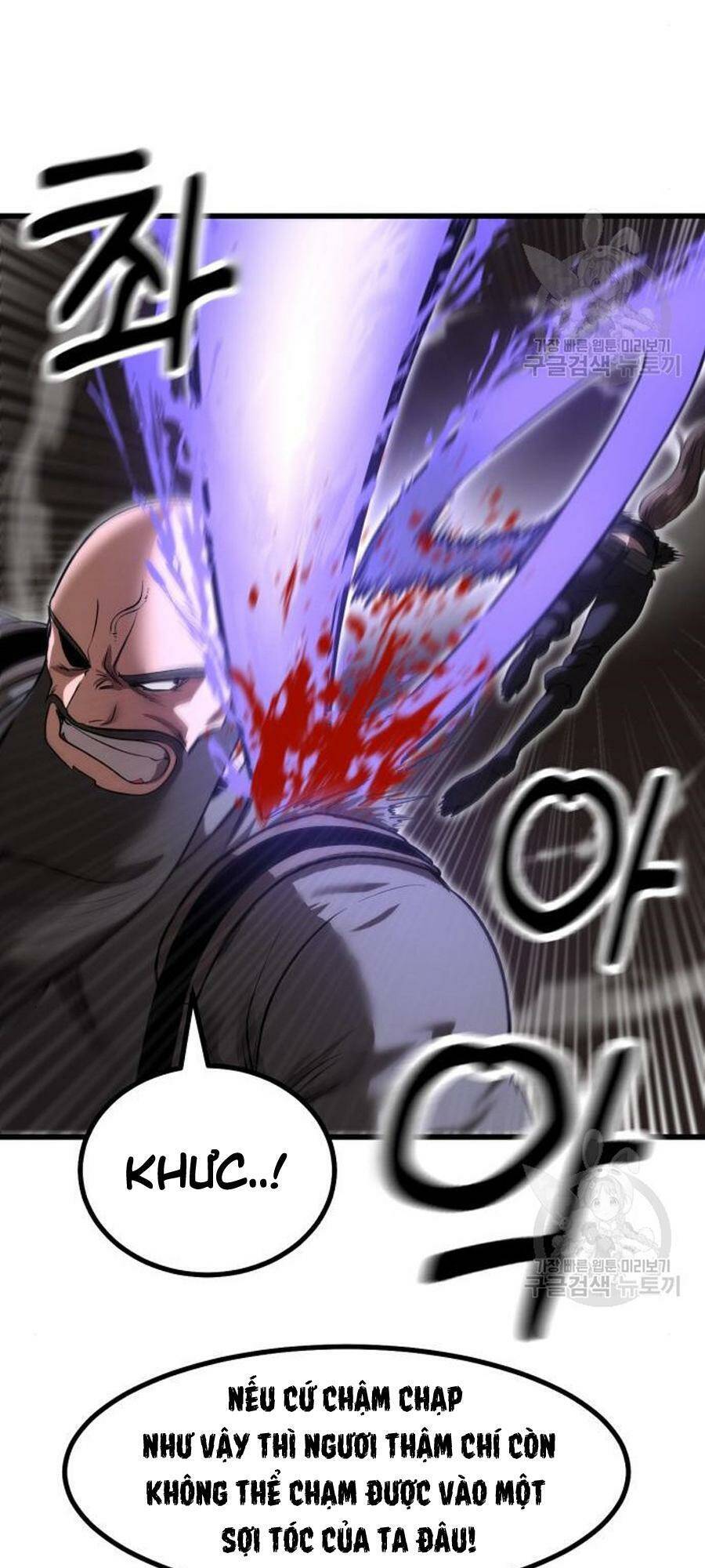 Võ Vương Kang Haejin - Chapter 24 - Page 69