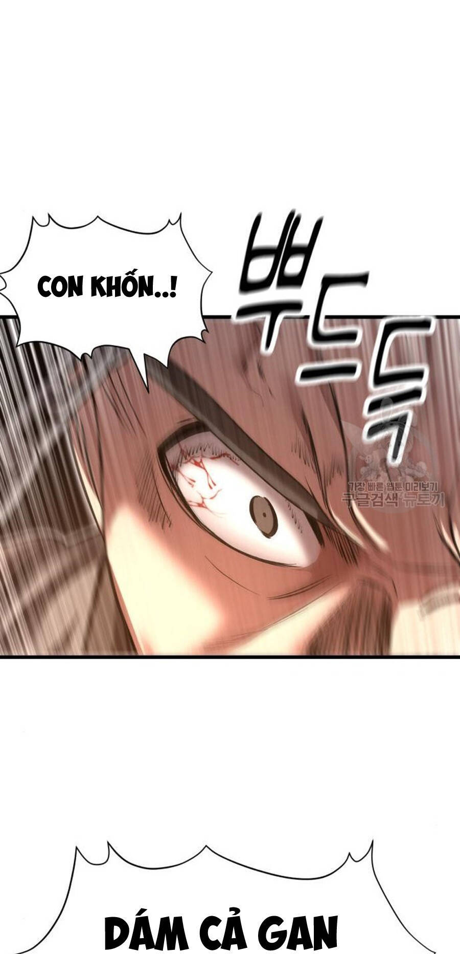 Võ Vương Kang Haejin - Chapter 24 - Page 77