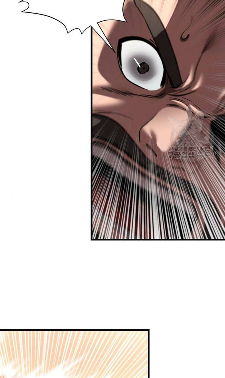 Võ Vương Kang Haejin - Chapter 24 - Page 85