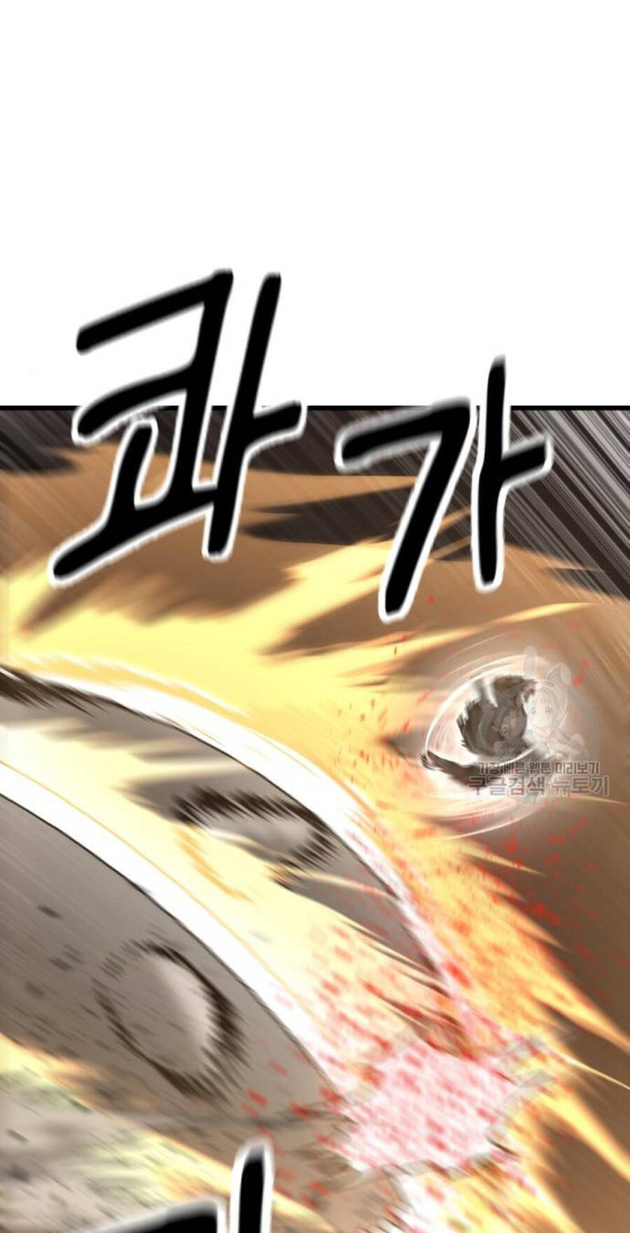 Võ Vương Kang Haejin - Chapter 24 - Page 87