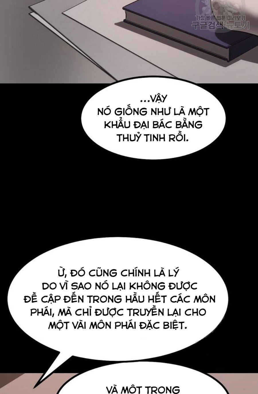 Võ Vương Kang Haejin - Chapter 24 - Page 9