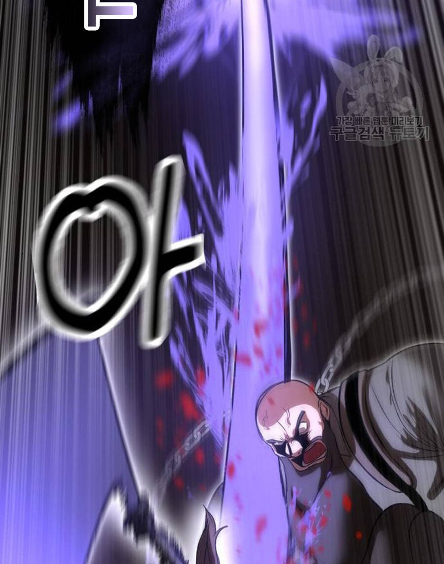 Võ Vương Kang Haejin - Chapter 24 - Page 93