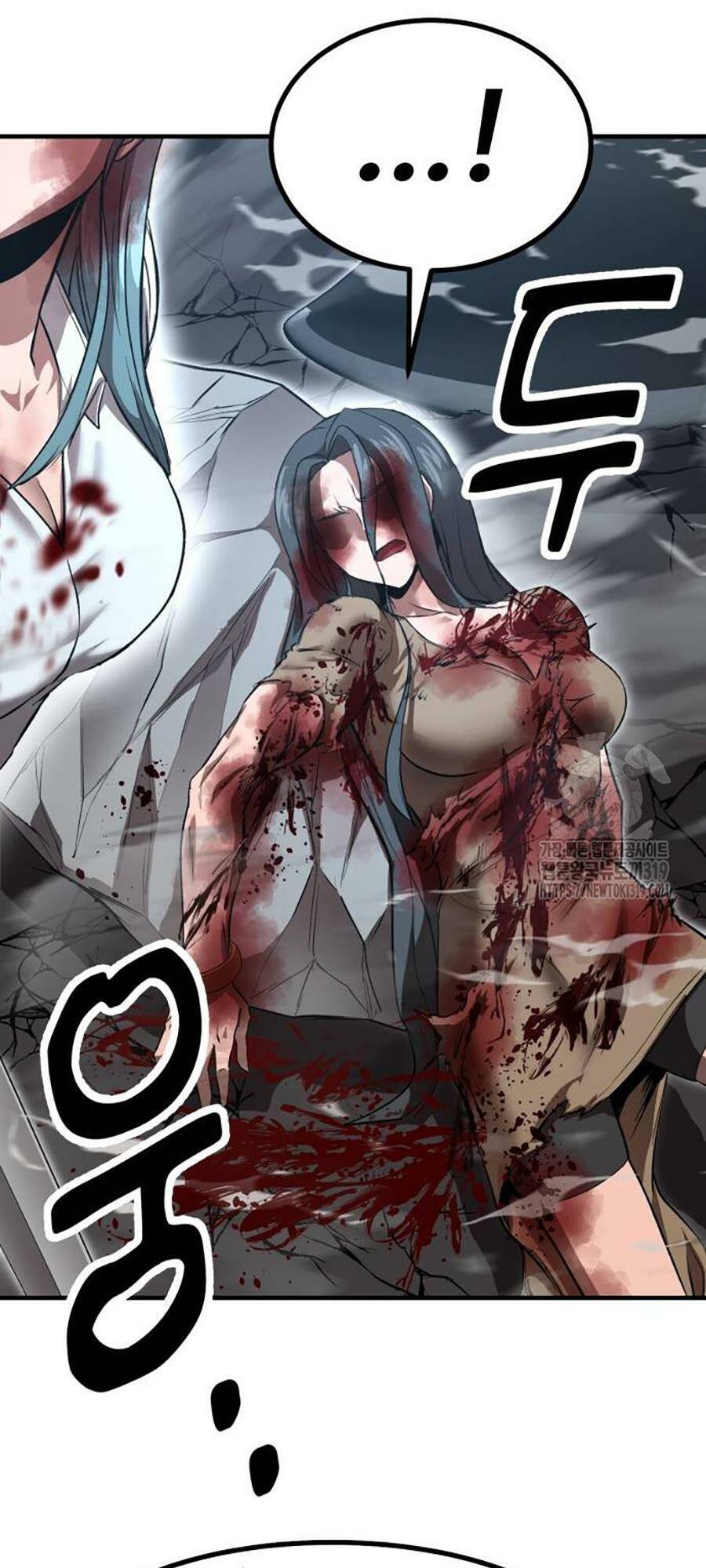 Võ Vương Kang Haejin - Chapter 25 - Page 101