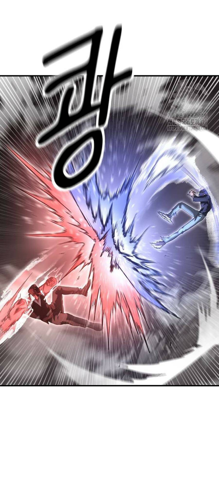 Võ Vương Kang Haejin - Chapter 25 - Page 113