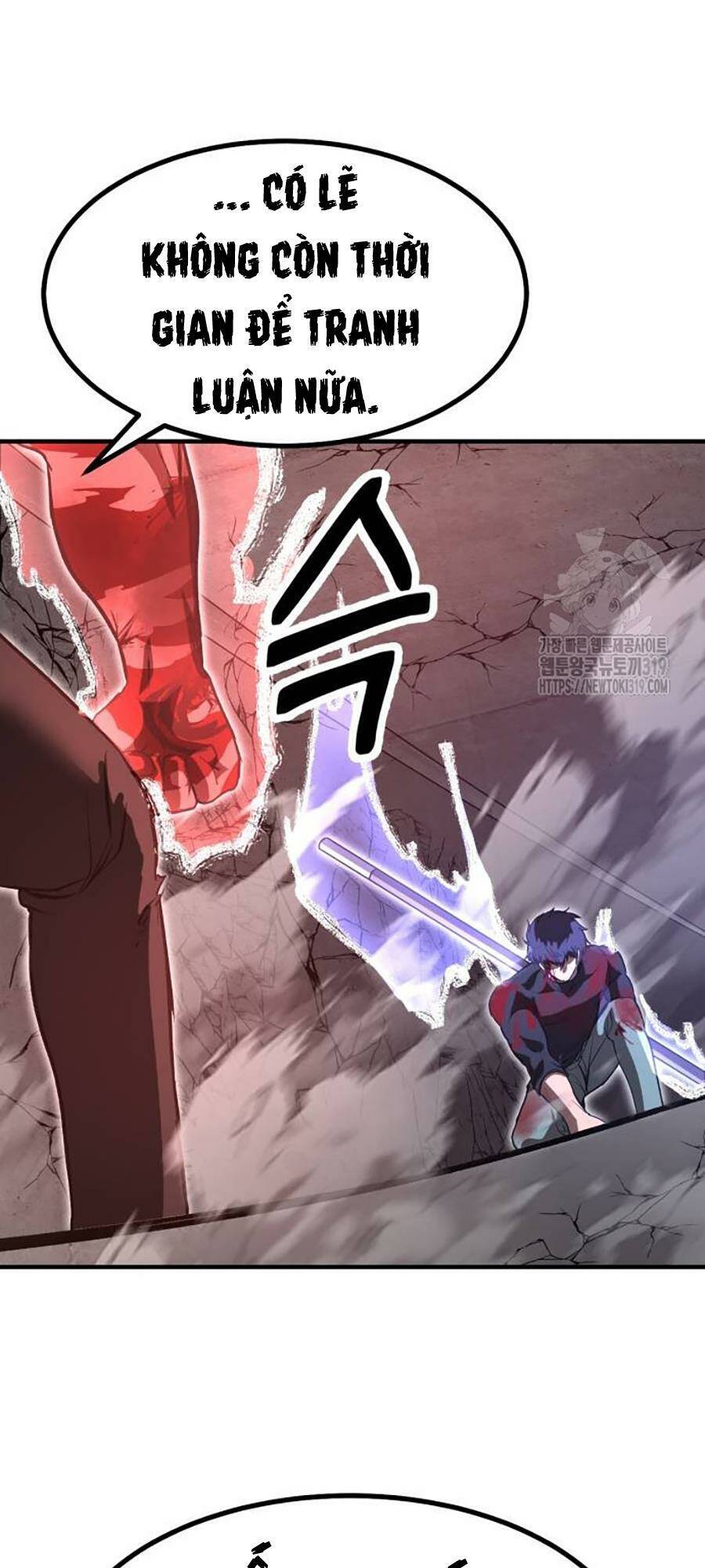 Võ Vương Kang Haejin - Chapter 25 - Page 118