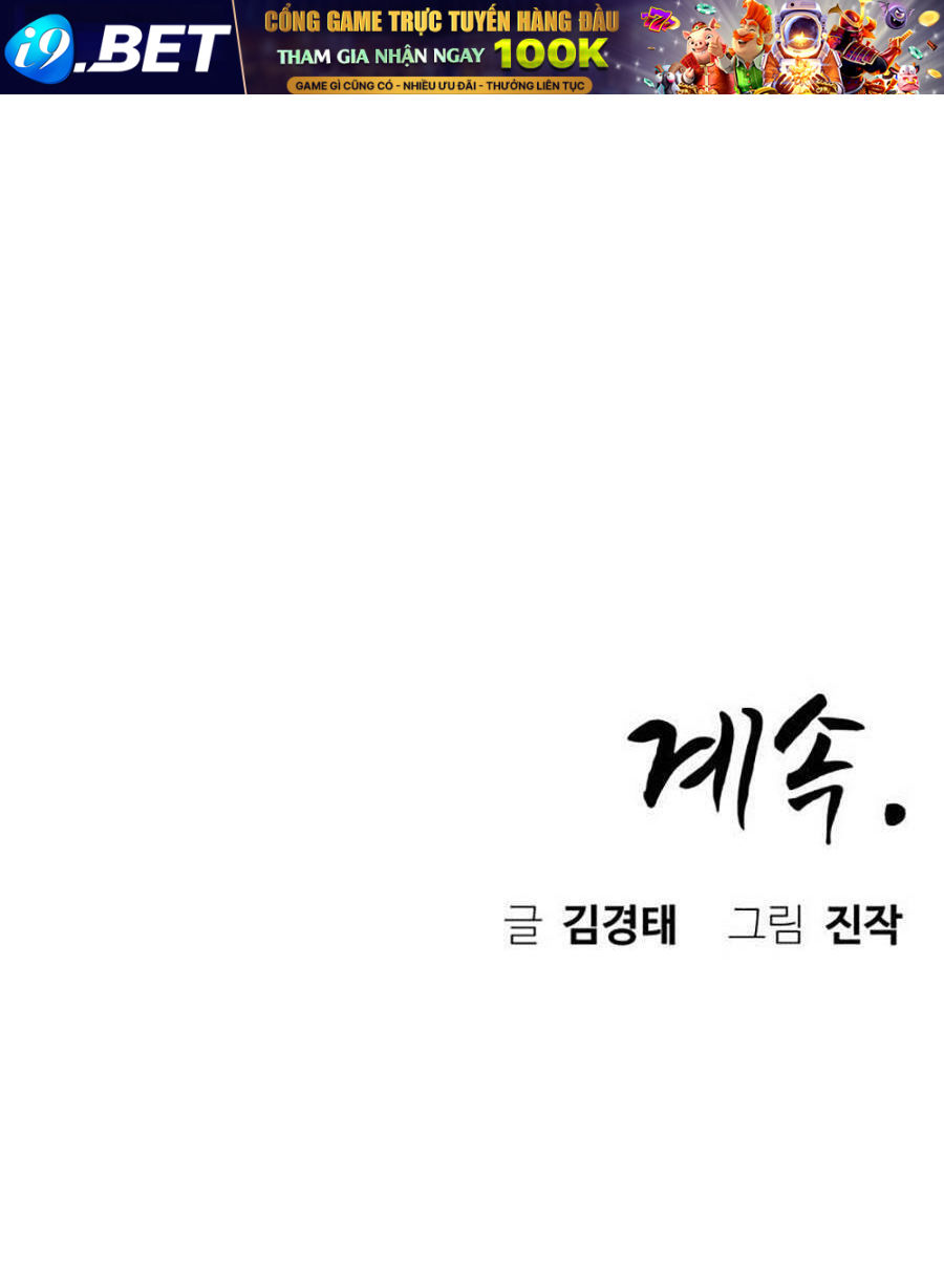 Võ Vương Kang Haejin - Chapter 25 - Page 123