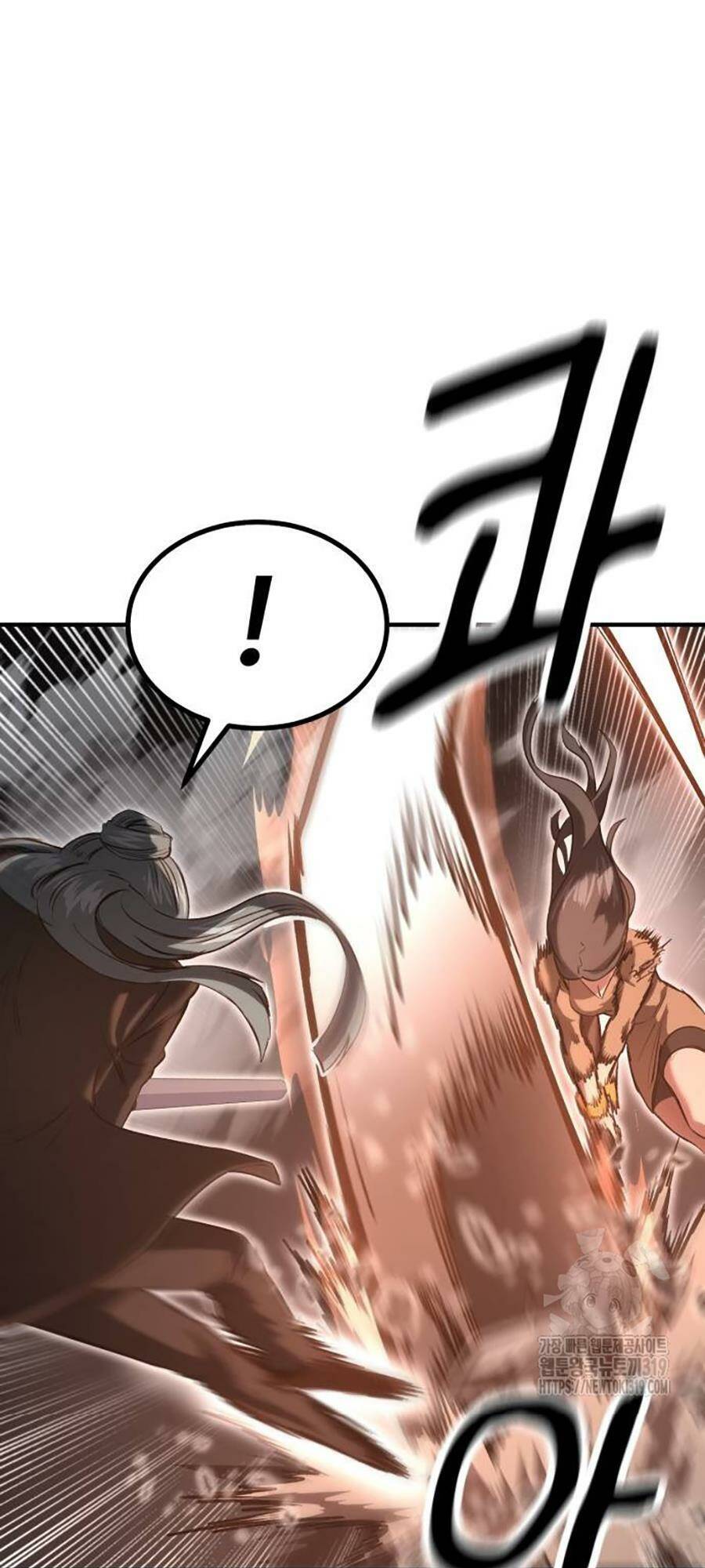 Võ Vương Kang Haejin - Chapter 25 - Page 14