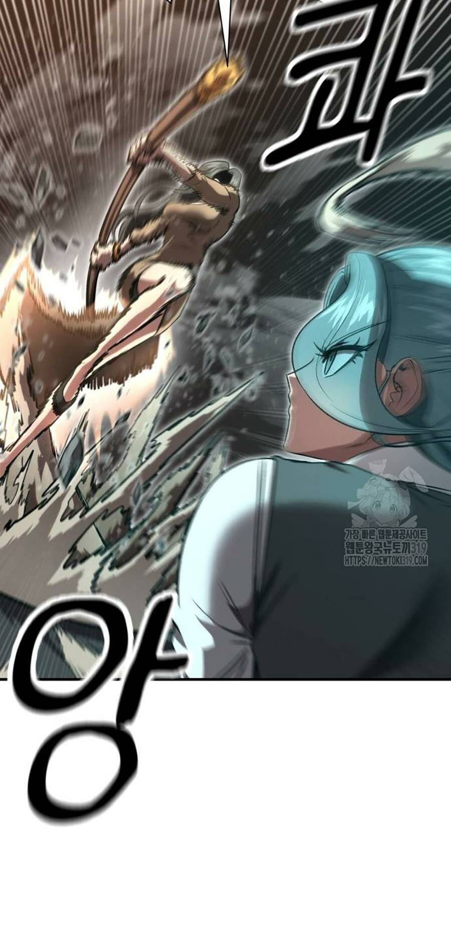 Võ Vương Kang Haejin - Chapter 25 - Page 31