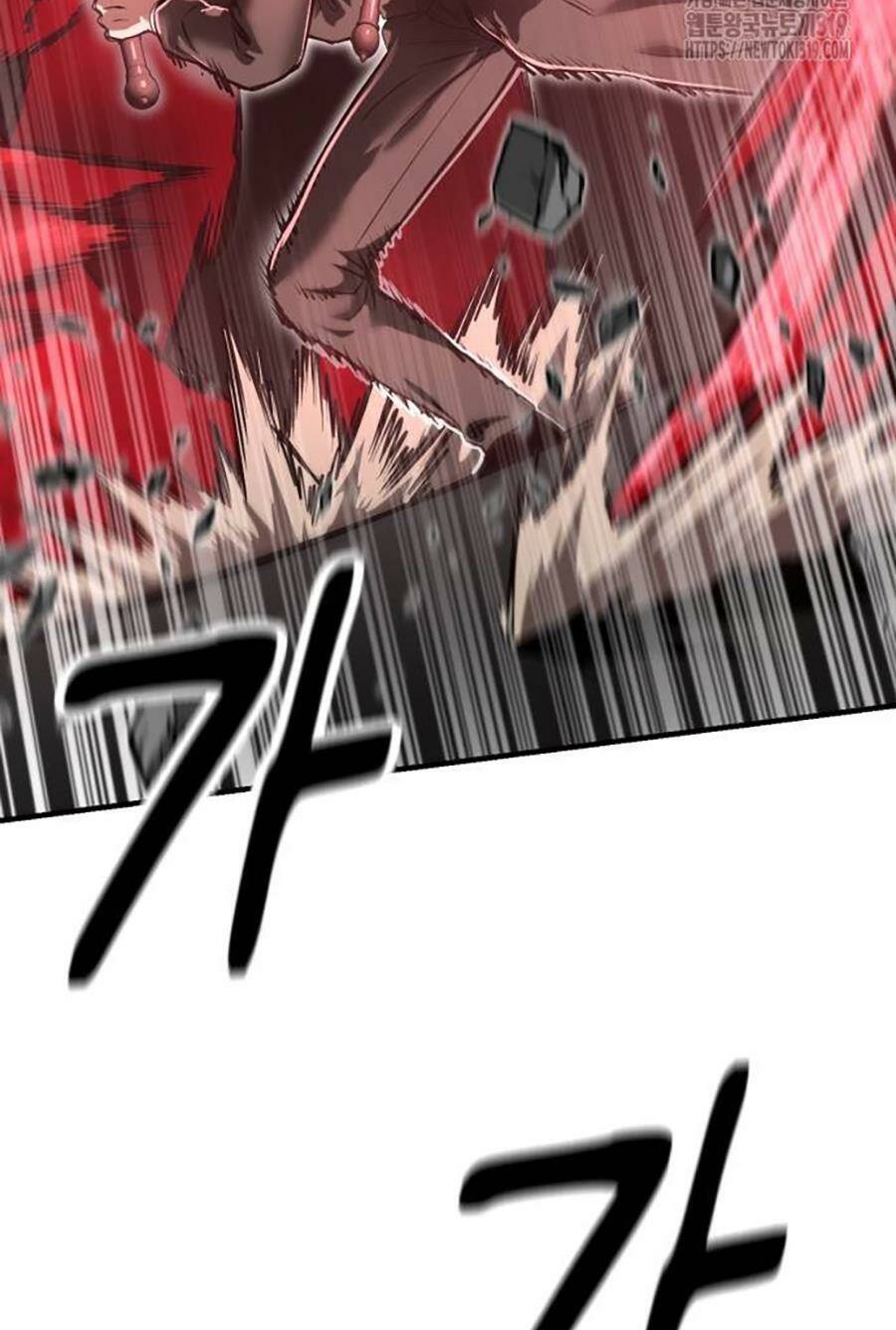 Võ Vương Kang Haejin - Chapter 25 - Page 77