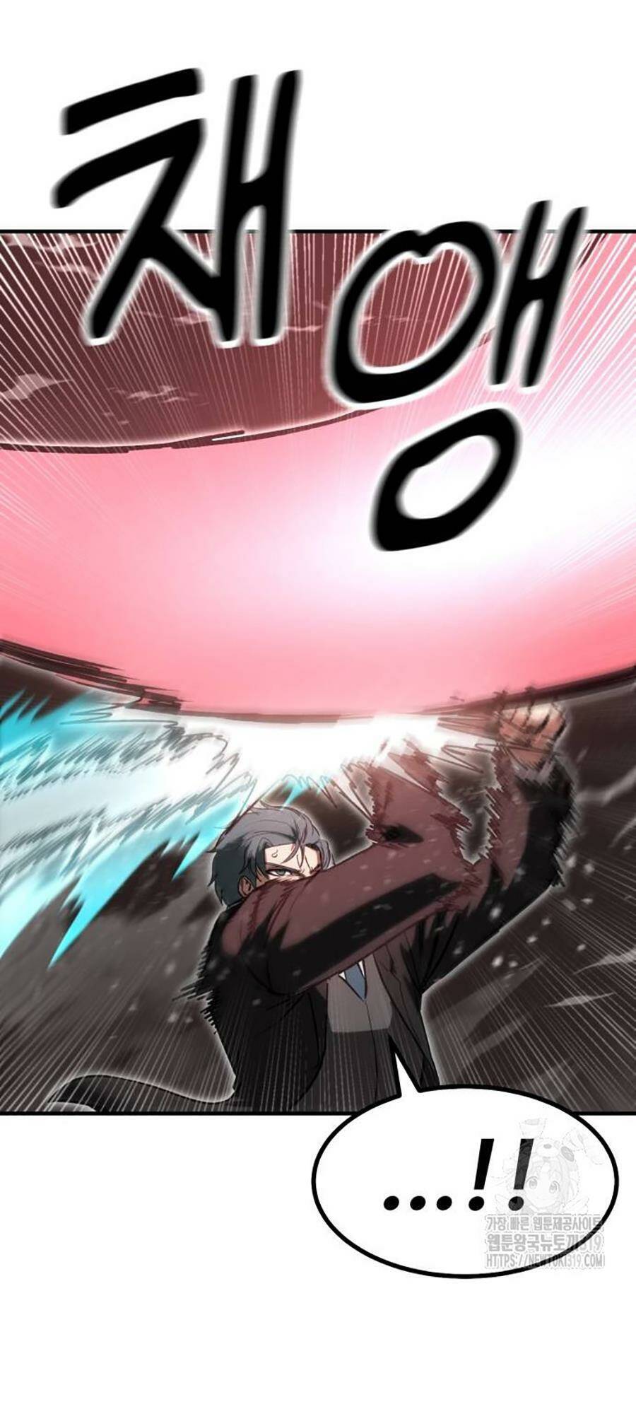 Võ Vương Kang Haejin - Chapter 25 - Page 8