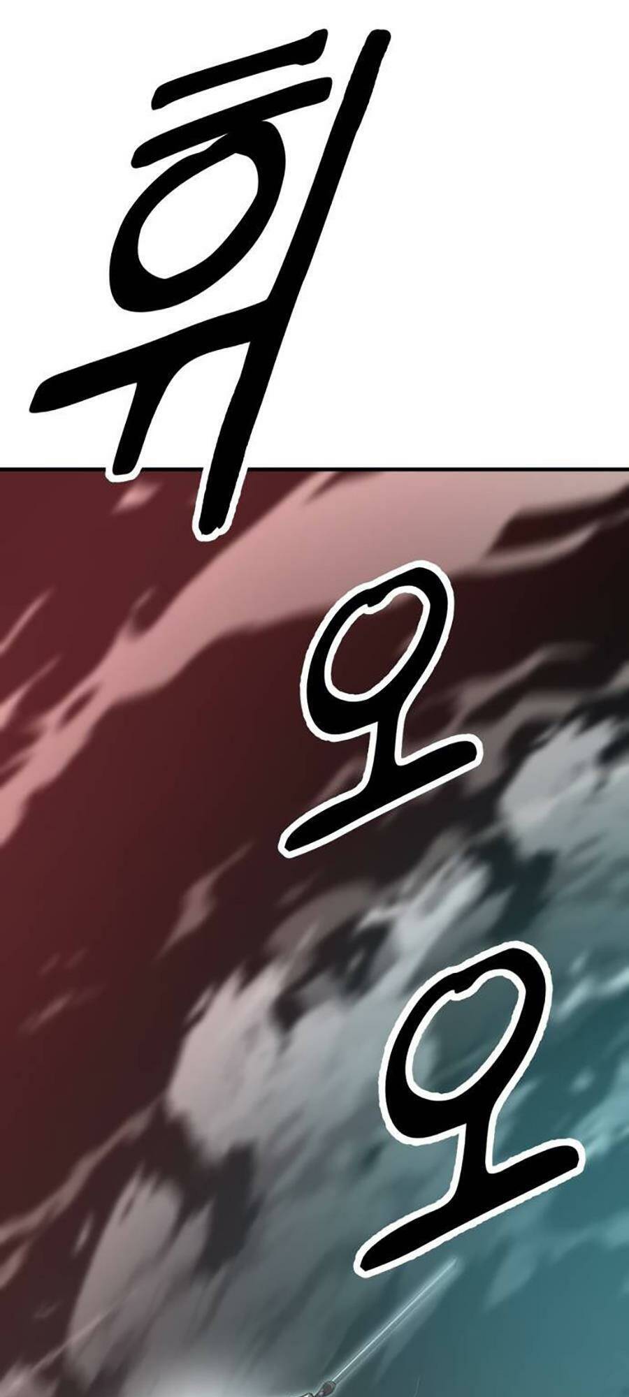 Võ Vương Kang Haejin - Chapter 25 - Page 85