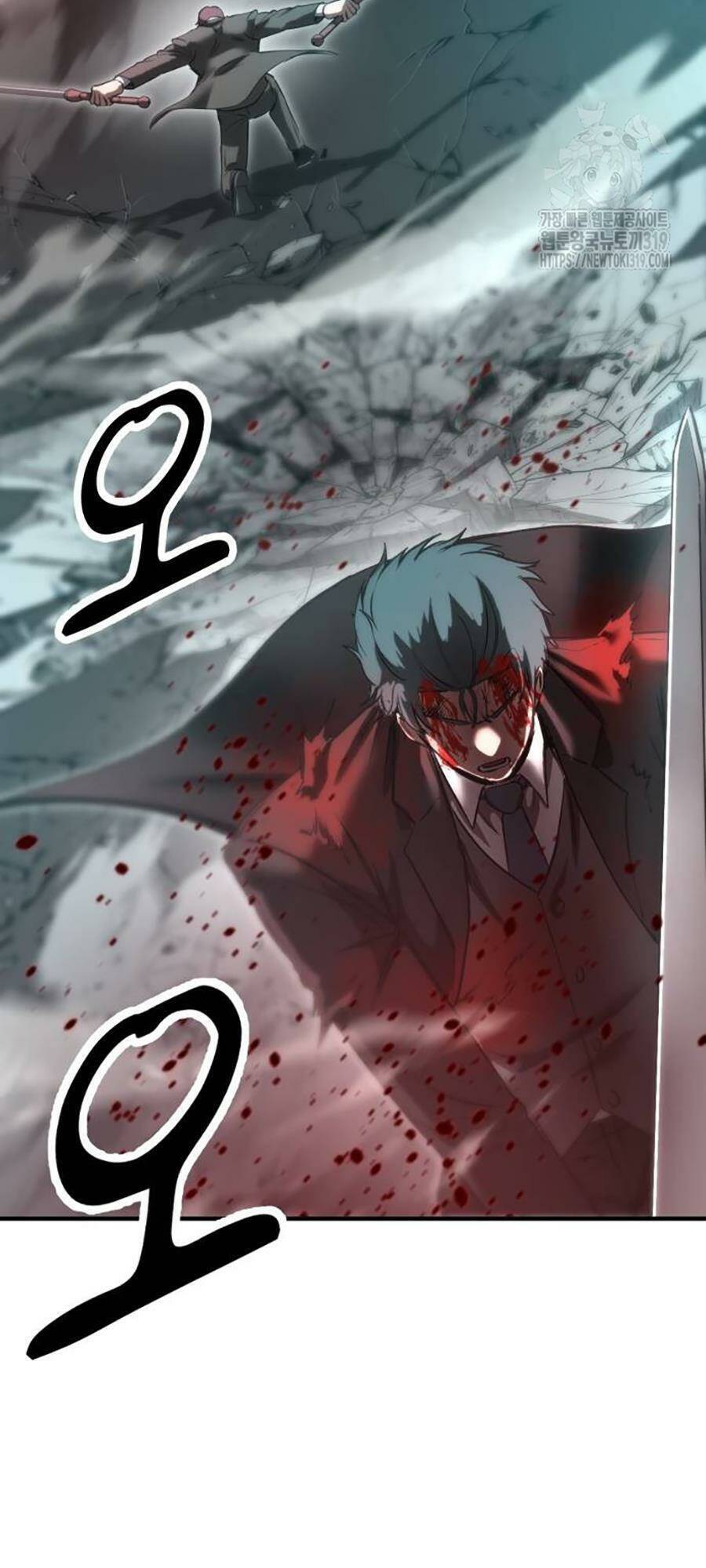 Võ Vương Kang Haejin - Chapter 25 - Page 86