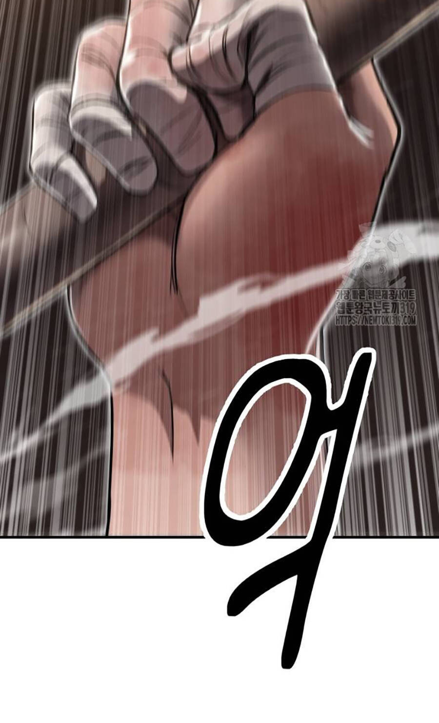 Võ Vương Kang Haejin - Chapter 26 - Page 121