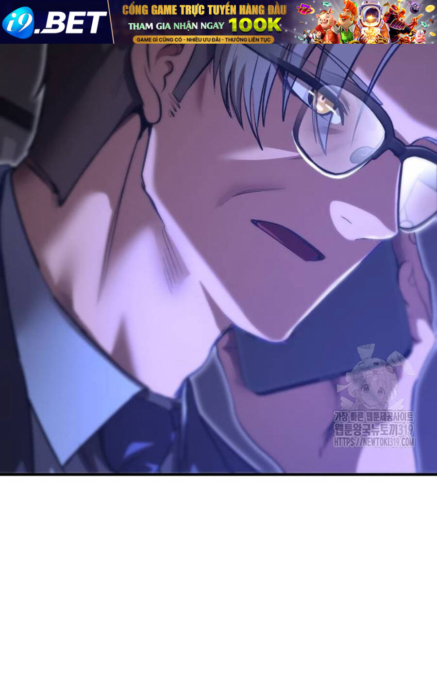 Võ Vương Kang Haejin - Chapter 26 - Page 133