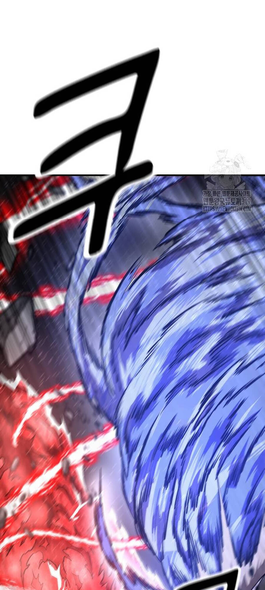 Võ Vương Kang Haejin - Chapter 26 - Page 14