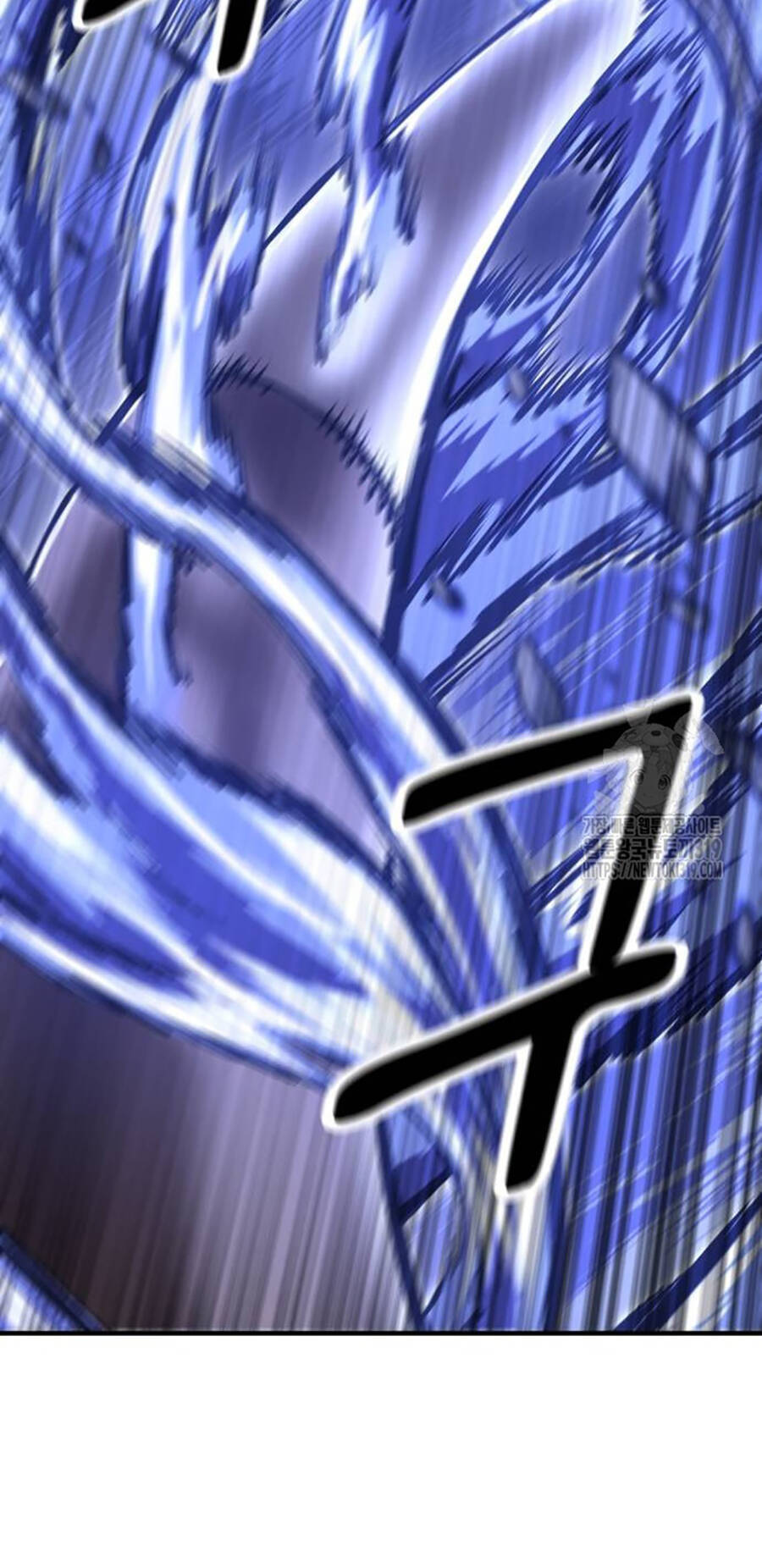 Võ Vương Kang Haejin - Chapter 26 - Page 16