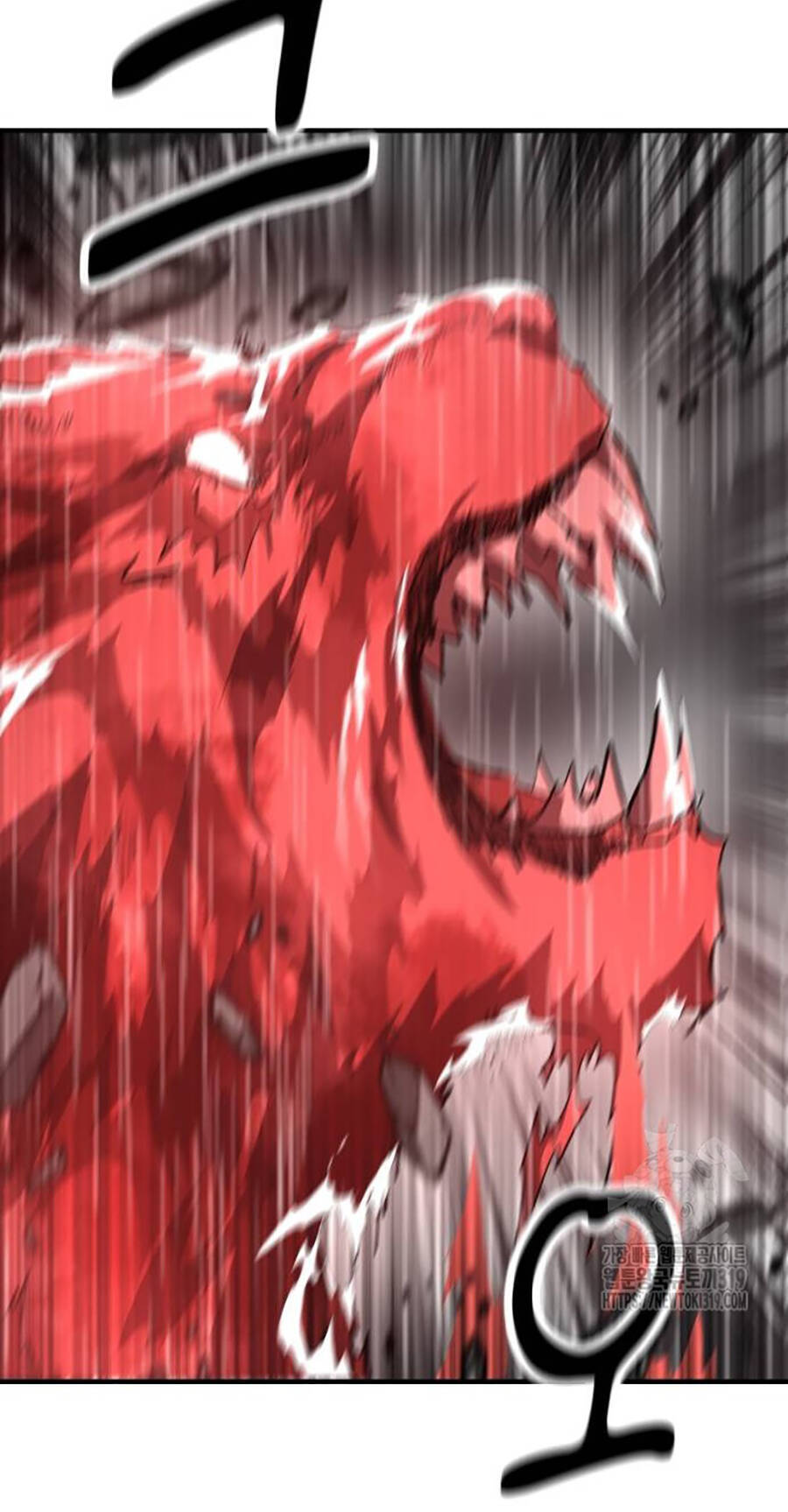 Võ Vương Kang Haejin - Chapter 26 - Page 5