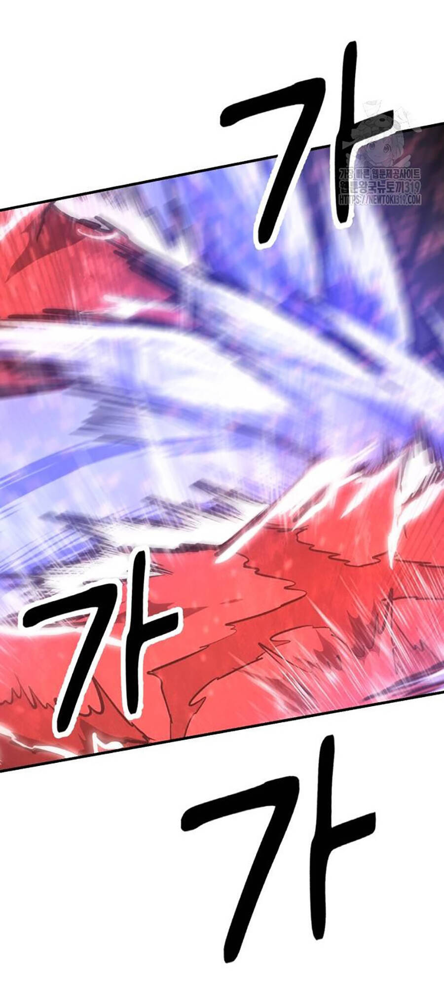 Võ Vương Kang Haejin - Chapter 26 - Page 51