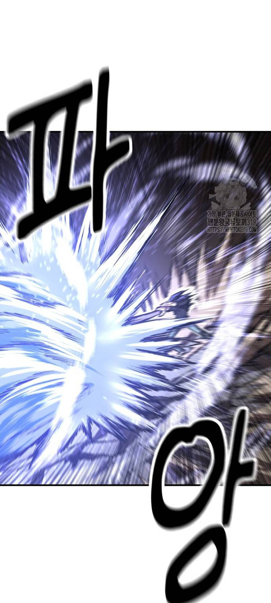 Võ Vương Kang Haejin - Chapter 26 - Page 56