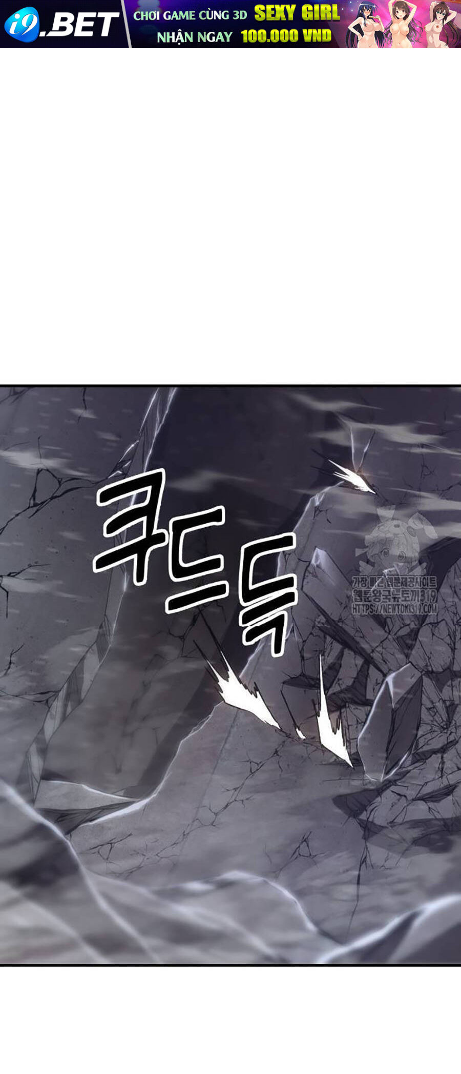 Võ Vương Kang Haejin - Chapter 26 - Page 67