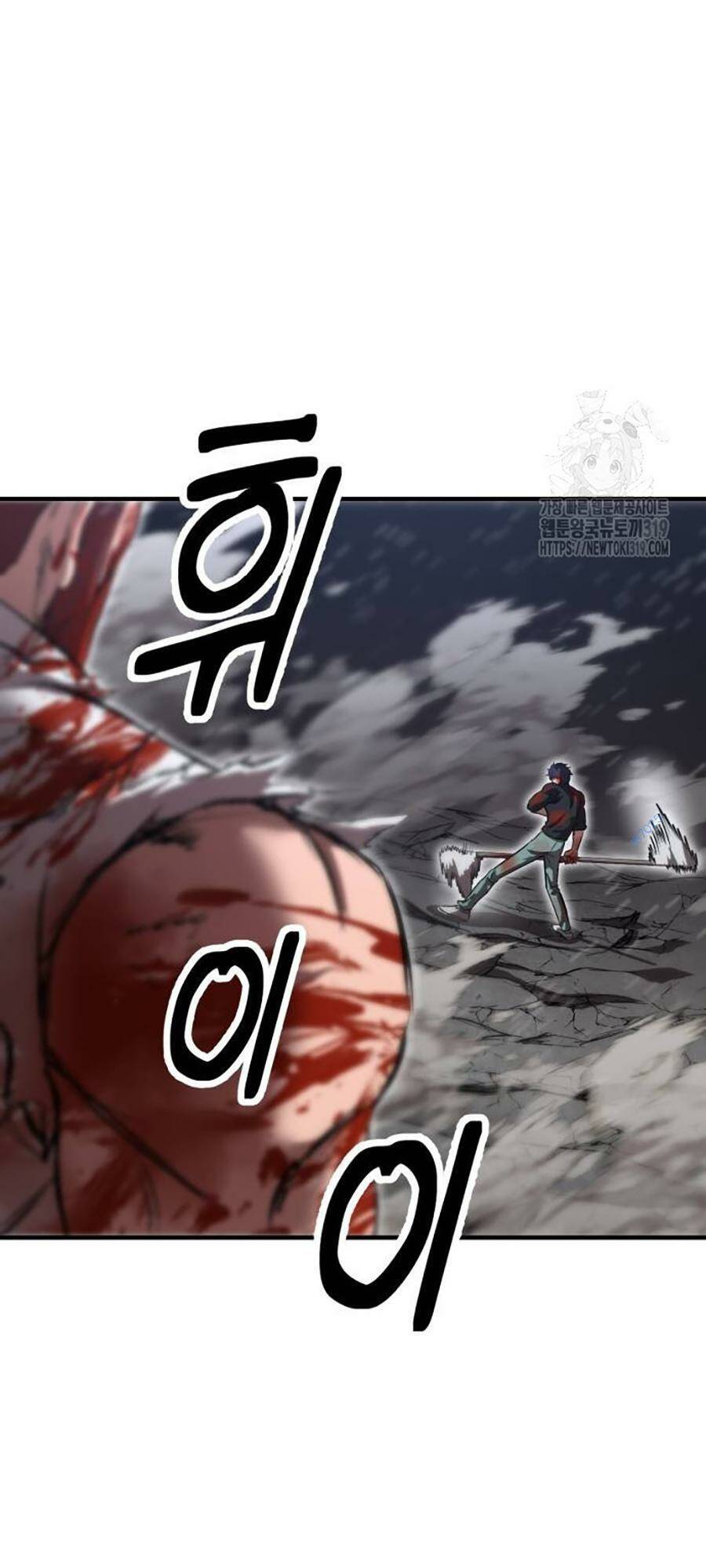 Võ Vương Kang Haejin - Chapter 26 - Page 70