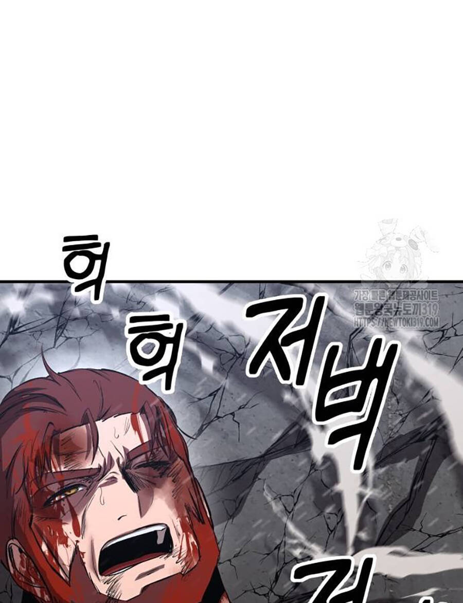 Võ Vương Kang Haejin - Chapter 26 - Page 74