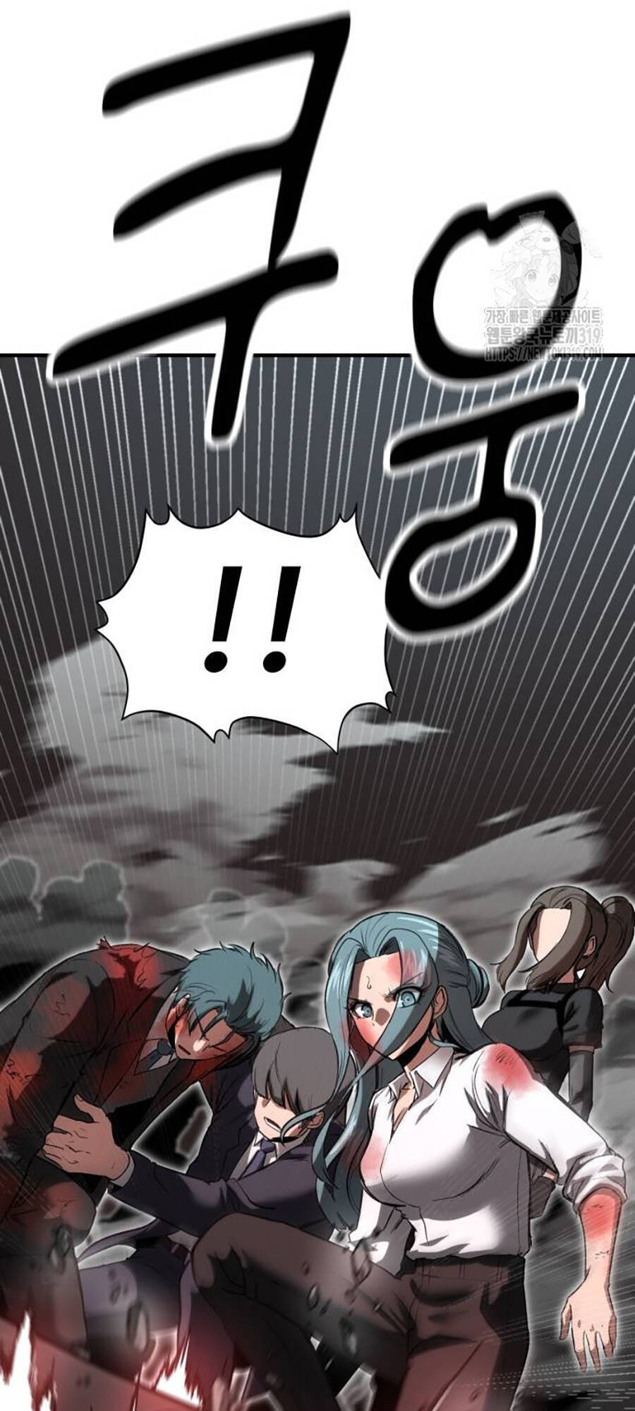 Võ Vương Kang Haejin - Chapter 26 - Page 8