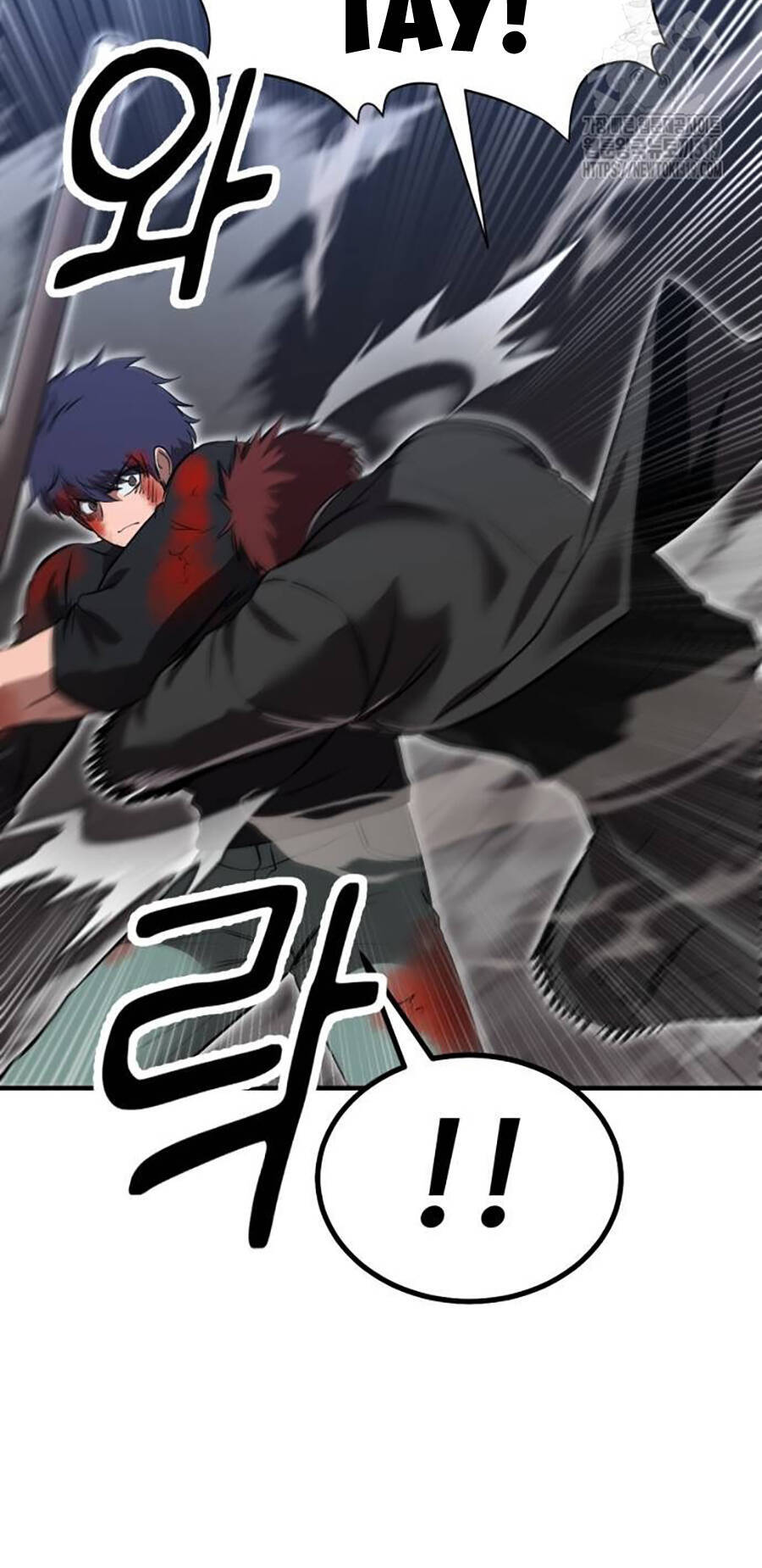 Võ Vương Kang Haejin - Chapter 26 - Page 85