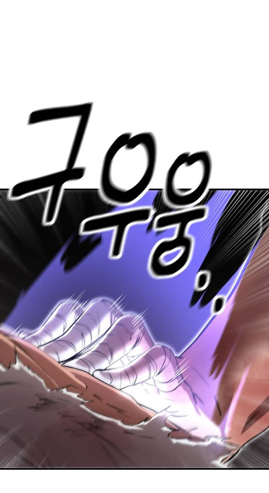 Võ Vương Kang Haejin - Chapter 26 - Page 99