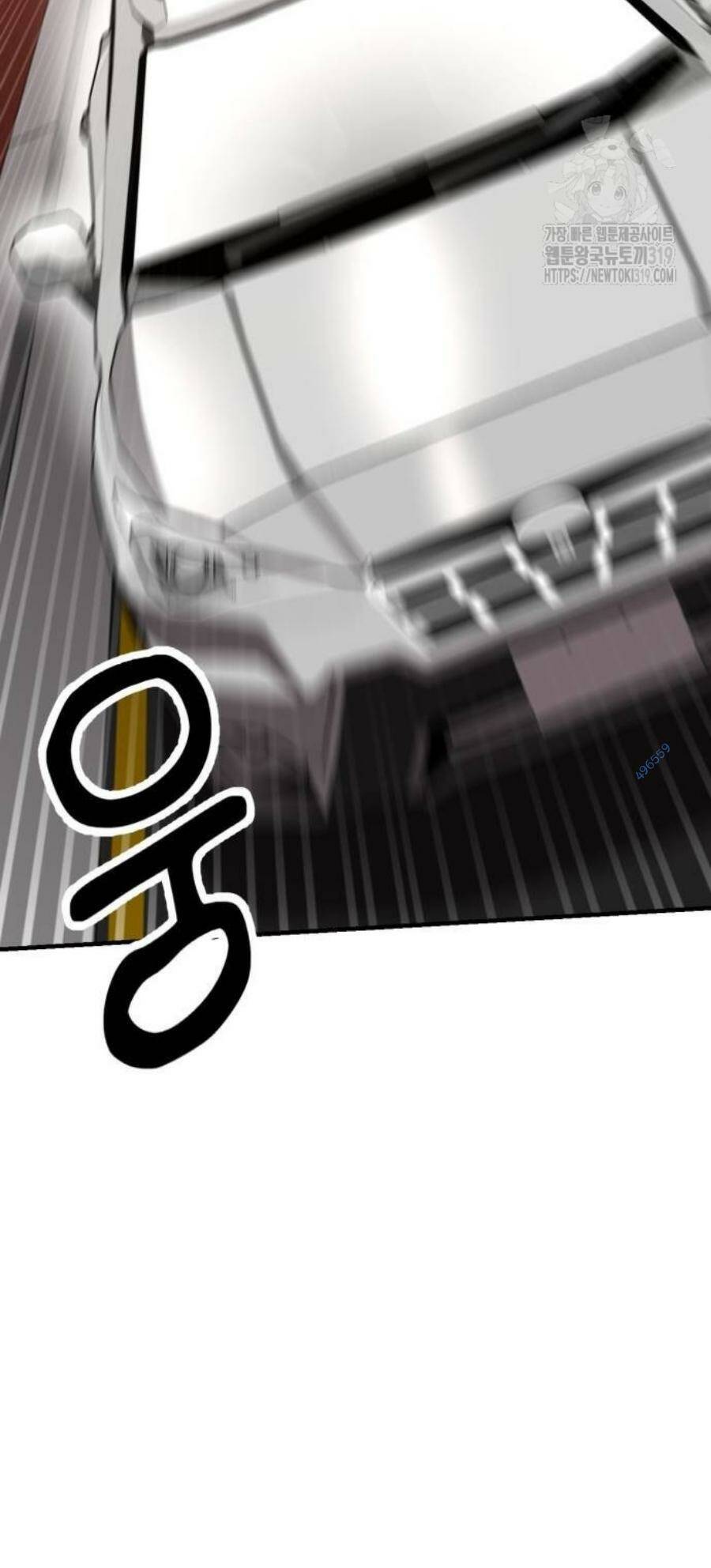 Võ Vương Kang Haejin - Chapter 27 - Page 86