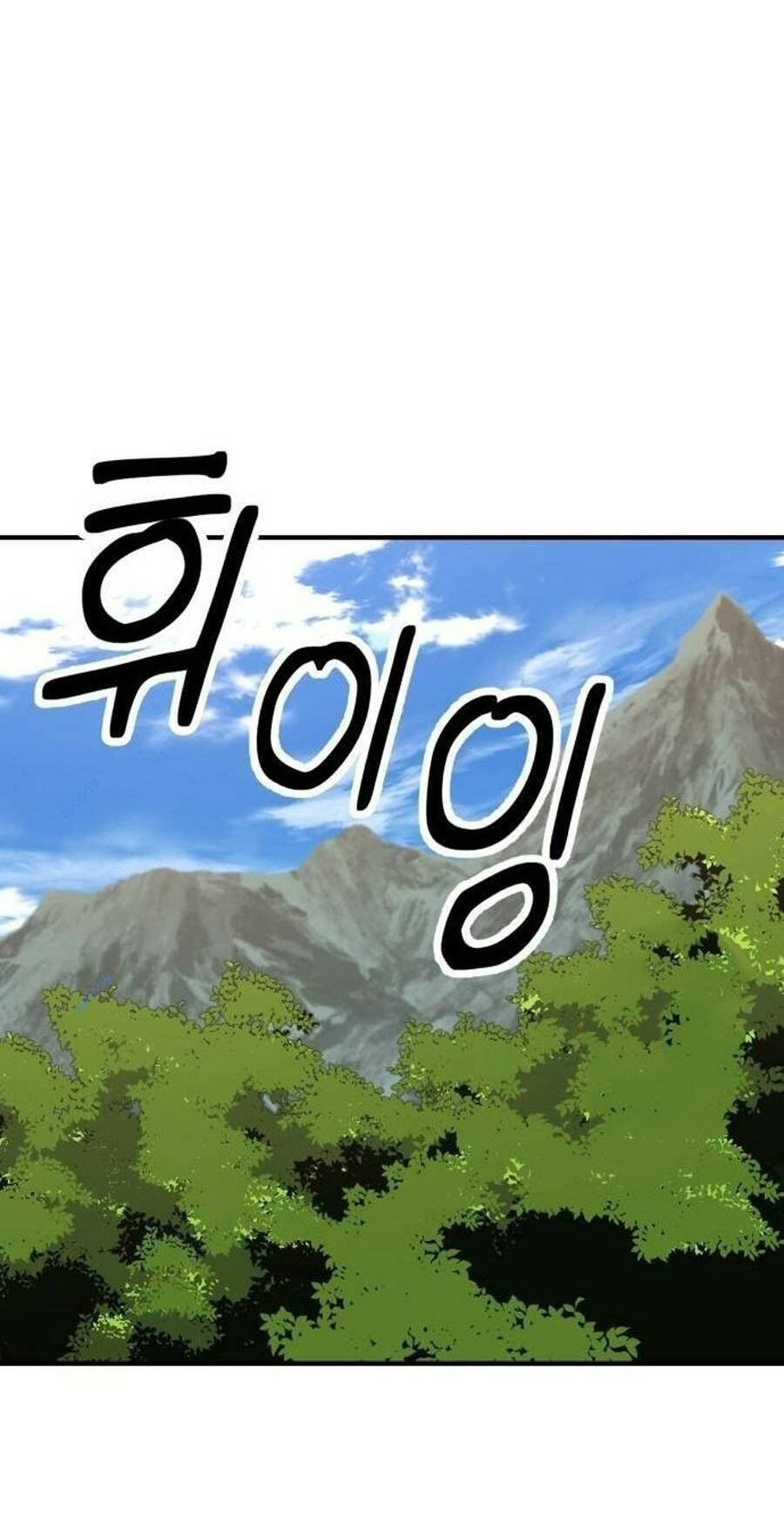 Võ Vương Kang Haejin - Chapter 29 - Page 109